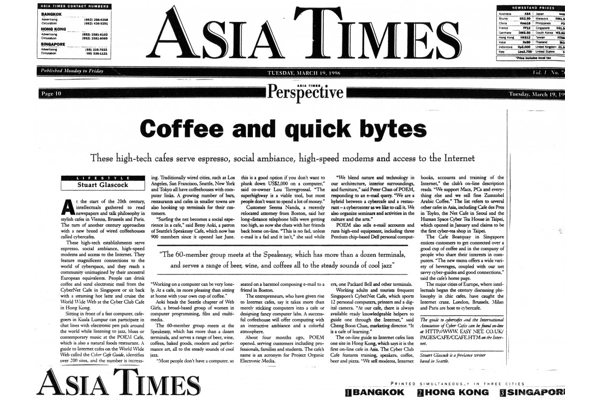 Web - PR Cafe - Asia Times - Internet Cafe-Profiles - March 19 1996