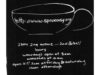 early-cafe-info-logo